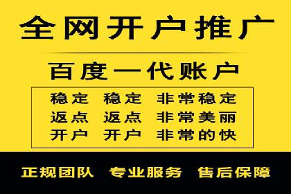 信息流广告投放实战案例分享
