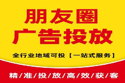 SEM账户托管助力企业增长案例